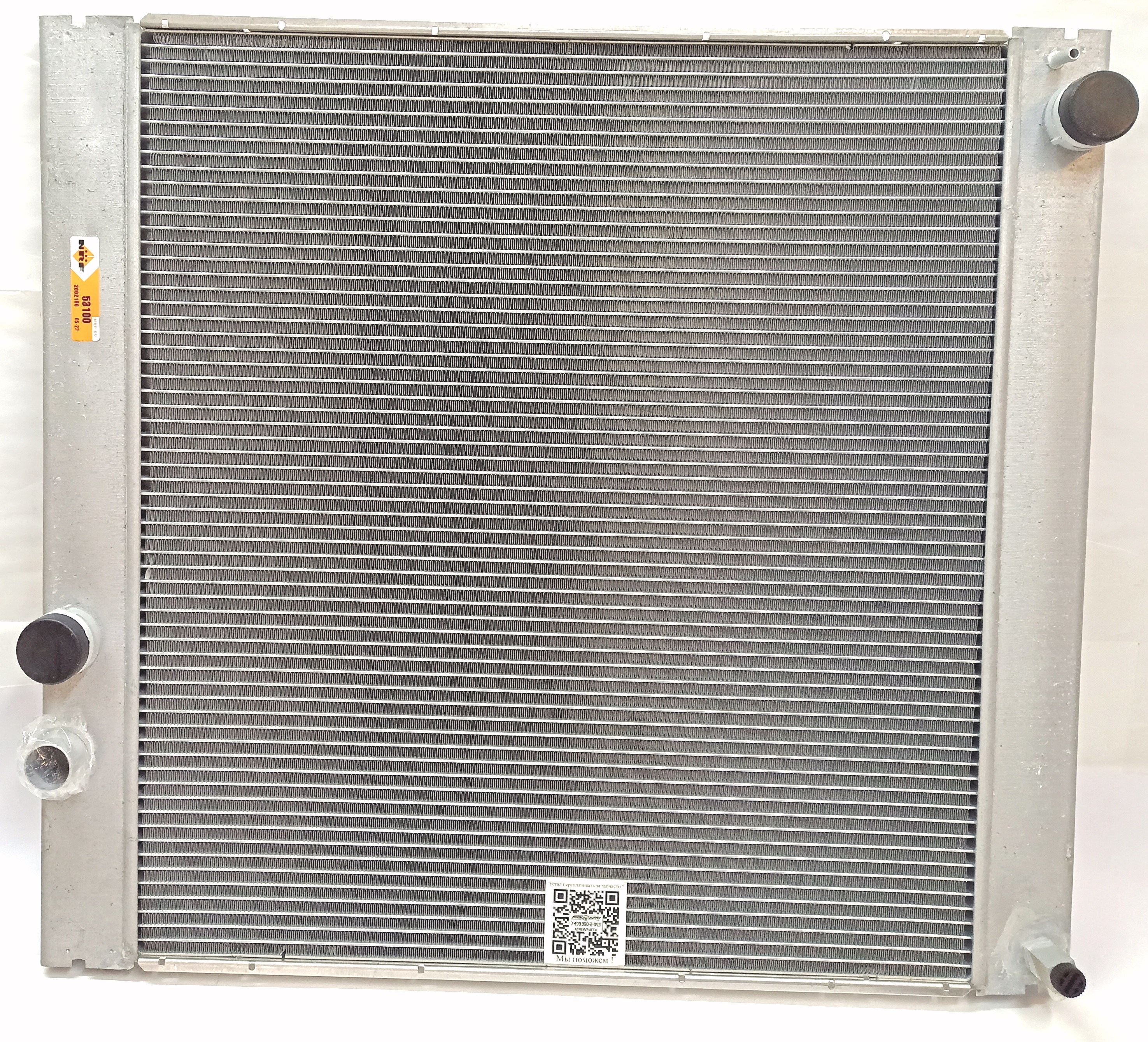 Радиатор RRN 4.2/4.4 AJ (PCC500670||NRF)